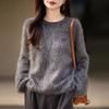 Cepillado ~ Otoño e Invierno Cuello Redondo Sin Costuras Cepillado Cachemira Suéter Pulóver para Mujer Lana Pura Estilo Relajado Holgado Tejido Interior