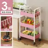 Estante de almacenamiento pequeño con ruedas, estante de almacenamiento de varios niveles de pie para sala de estar y cocina, estante de almacenamiento móvil para juguetes y bocadillos de bebé
