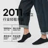 Meias Masculinas de Tricô Casuais para Primavera e Verão, Meias Masculinas Cano Curto de Cor Sólida, Meias Invisíveis Antiderrapantes, Meias Básicas, Meias Masculinas Zhuji
