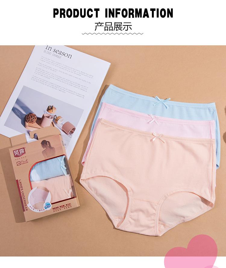 详情_10