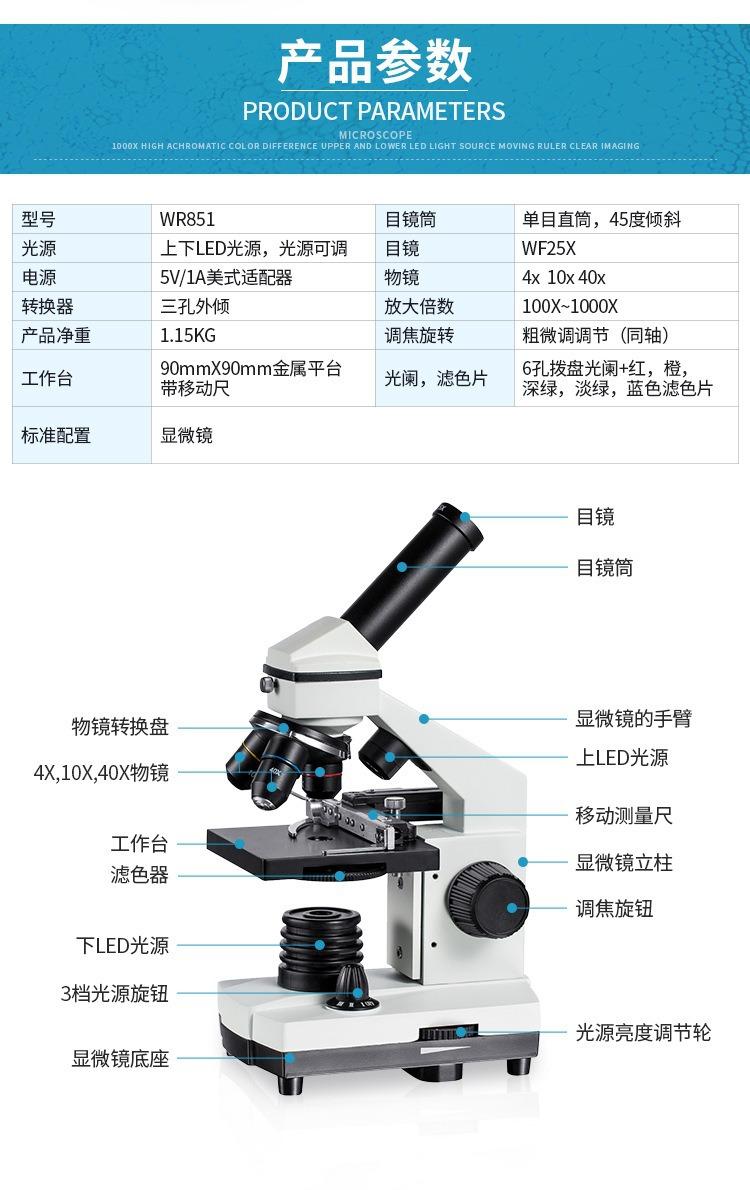 描述图_11.jpg