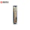 Frasco Cosmético Plástico Vazio Borrifador de Névoa Fina para Perfume Material de Embalagem para Perfume Frasco 100ml Frasco de Perfume Acrílico com Tampa de Encaixe