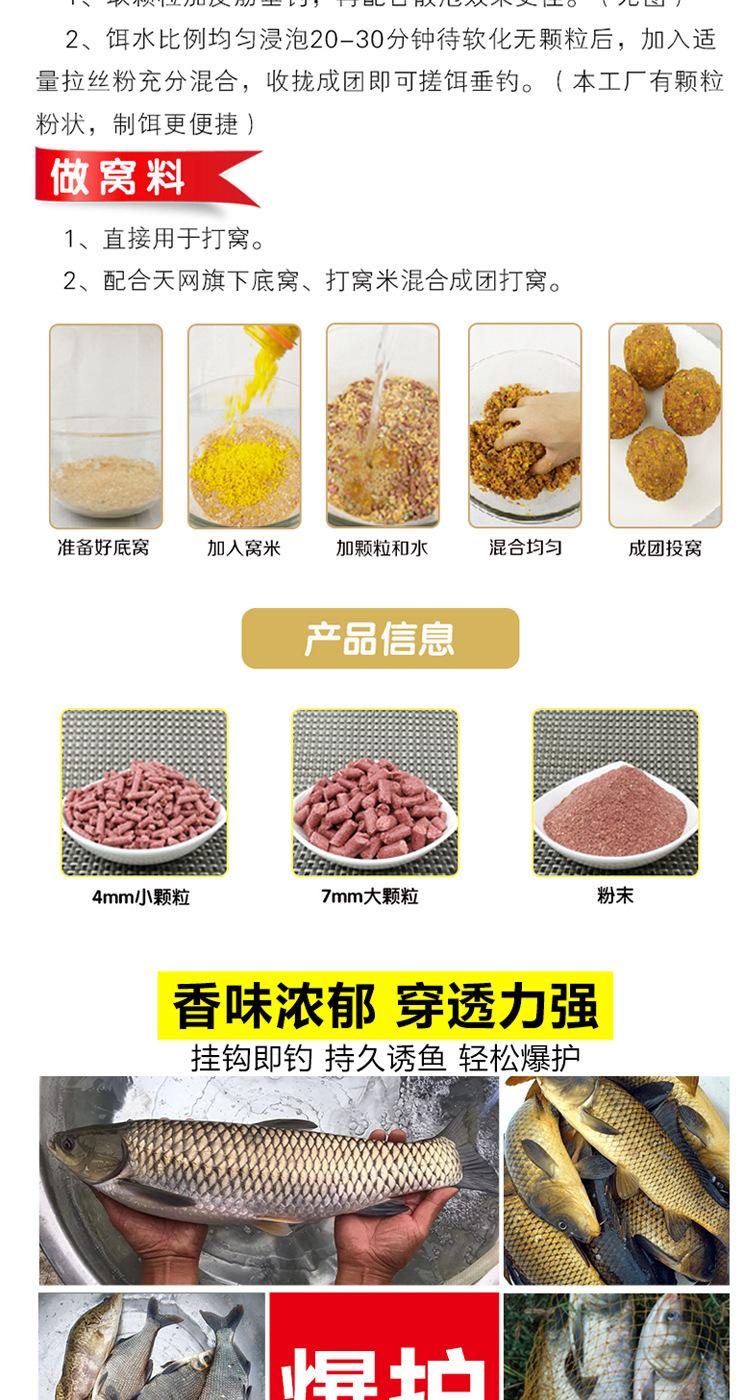 一键复制_20200514104959