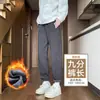 Calça de moletom de pele de cordeiro para mulheres outono e inverno com veludo extra e grossa para usar externamente um par para o inverno no Nordeste da China calças de algodão extra grossas calças de moletom casuais