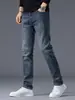 Jeans azul vintage de alta qualidade para homens, corte reto solto, estilo primavera e outono, novo modelo outono e inverno 2026, calça para homens de meia-idade