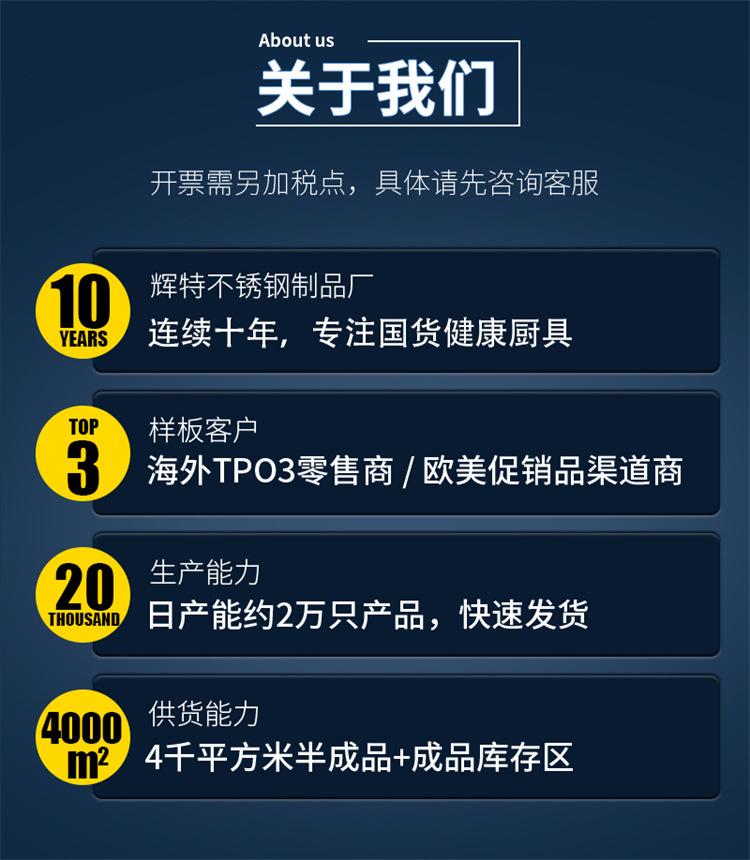 详情页1_02.jpg