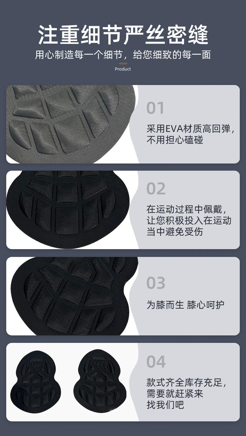 弘凯详情_06