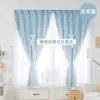 Cortinas para Vivienda de Alquiler Cortinas Baratas Instalación Sin Taladro Oscurecimiento Dormitorio Velcro Autoadhesivas Cortinas Simples Nuevas