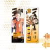 Mijo Nano Inverso UV Láser Boleto Voleibol Junior Anime Juego Láser Boleto Marcapáginas Tarjeta Coleccionable de Doble Cara