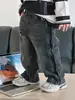 Los pantalones largos de primavera y otoño y los jeans casuales de Cotton Shop están disponibles en una colección especial a excelentes precios para el otoño.. ¡No se aceptan devoluciones ni cambios!
