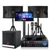 Sistema de Audio para Home Theater Huangshi con Máquina de Karaoke, Set KTV con Amplificador, Máquina de Karaoke Inteligente