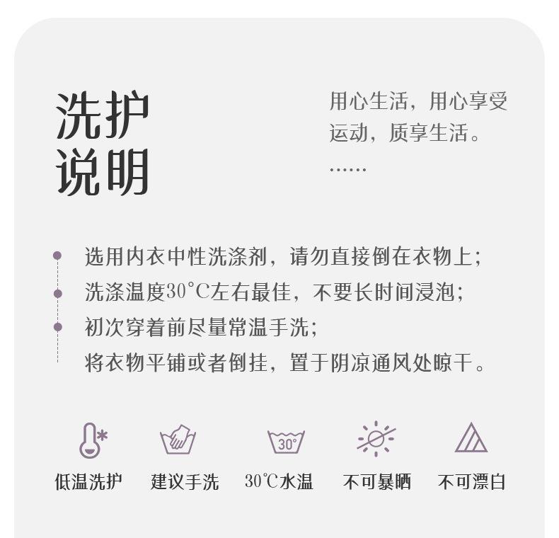 详情-22.jpg