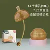 Shixi Mismo Modelo 7.2cm Botella de Silicona para Bebé Anticolicos Biberón de Destete con Bola de Gravedad para Imitar la Tetina de Leche Materna