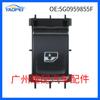 5G0959855F Es Adecuado para Volkswagen Golf Mk7 2013-2016 Interruptor Elevalunas Interruptor Ventana Eléctrica