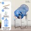 Suporte de bico de água de barril Grande barril de água mineral Cultivador de água invertida Água potável pura Dispensador de água potável simples Rack de armazenamento