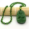 Collar de Jade Verde Ocho Deidades Guardianas Greates Imitación de Vidrio Jade Guanyin Pareja para Hombres y Mujeres, Buda del Año de Nacimiento Collar de Obsidiana