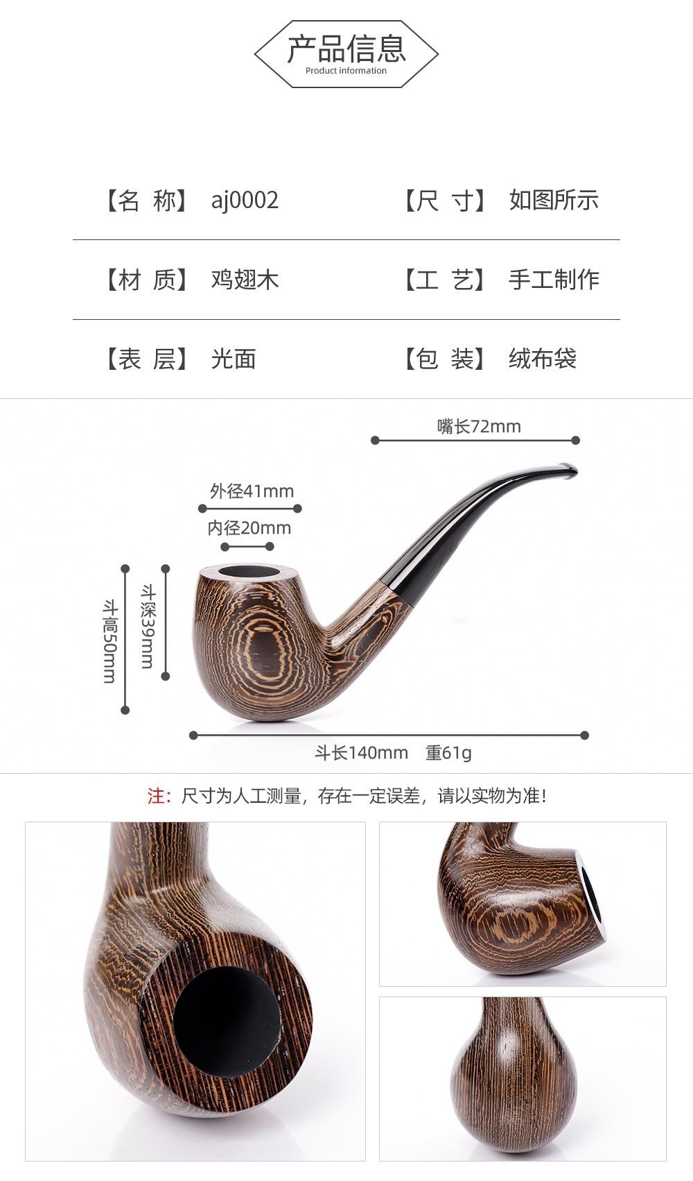 详情 (1).jpg