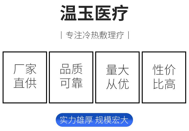 首页_09_02
