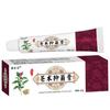 Crema Antibacteriana Jinghetang de Atractilodes, Crema Penetrante en Hueso, Columna Cervical, Rodilla, Articulación Lumbar, Crema Huoluo Shugu, Ungüento Tópico
