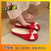 Mules Planos sin Cordones con Lazo 2026 Moda de Verano Nuevos Zapatos Cómodos de Punta Cerrada para Mujer