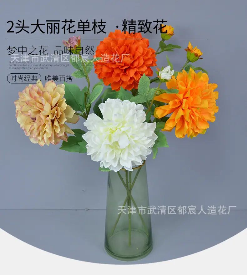 详情_05.png