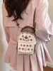 Mochila de Viaje para Mujer con Dibujos Animados Lindos, Nueva Tendencia y Moda, Simple, Ligera, Pequeña