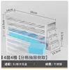 Aço Inoxidável -80 Graus Celsius Gaveta de Refrigerador Freezer Caixa Prateleira Refrigerador Freezer de Temperatura Ultra Baixa Rack para Freezer Célula 304