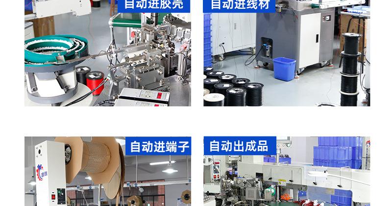 详情页_14.jpg