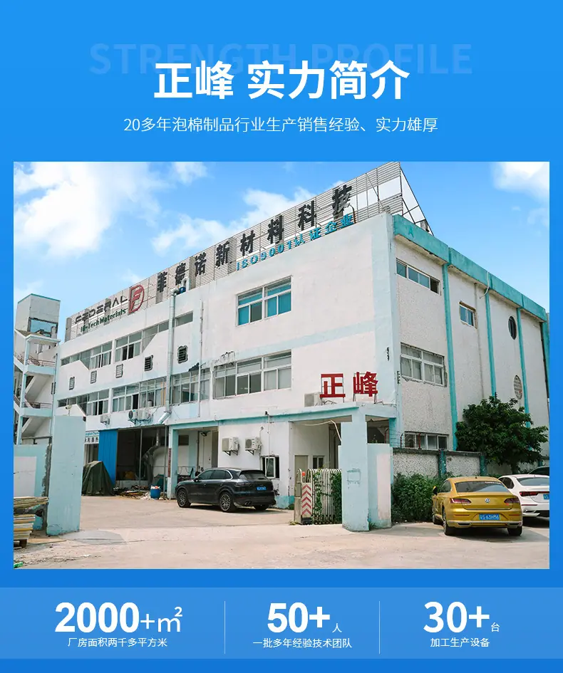 详情页_09