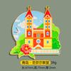 Harbin Shanxi Pequim Dalian Qingdao Norte da China Nordeste Popular Cidade Turística Wenchuang Comemorativo Metal Adesivo de Geladeira