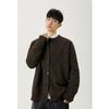 Nuevo Suéter Cardigan de Hombre 700g Alta Calidad Otoño e Invierno 2025 Corte Holgado Estilo Japonés Juvenil Marca Elegante de Moda