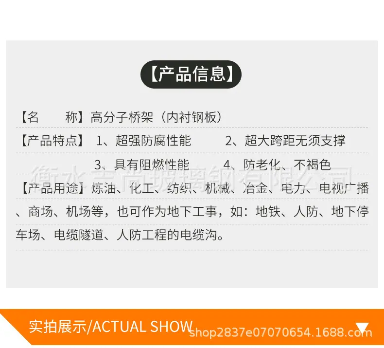 详情页_05.jpg