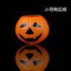 Decorações de halloween festival fantasma abóbora lanterna festa bar crianças vestir-se portátil balde de abóbora abóbora pote de açúcar