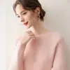 Novedad Otoño/Invierno 2026 Suéter de Cuello Redondo Primera Línea Listo para Usar Cachemir Suave y Liso para Mujer Top de Punto de Lana Básico
