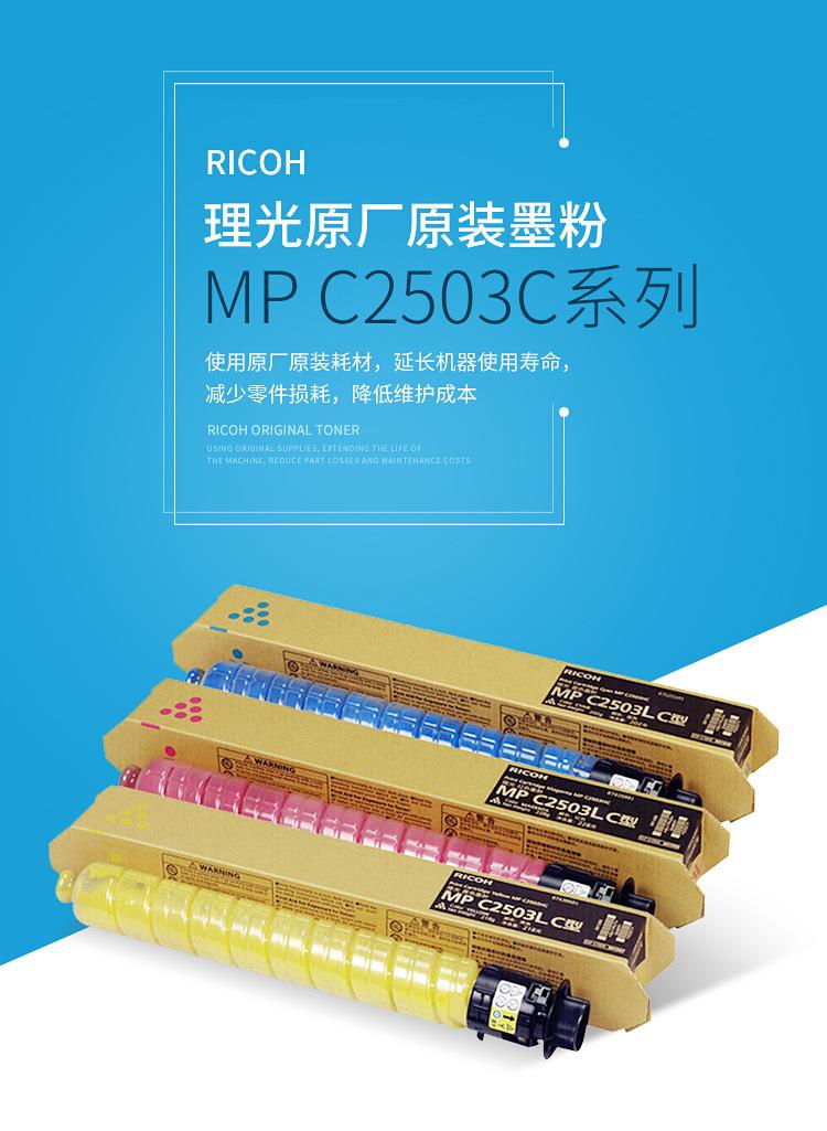 详情_01.jpg