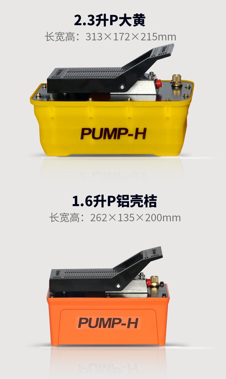 详情2024.2_04.jpg