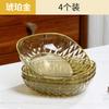 Plato de hueso para el hogar, mesa de comedor, plato de hueso para basura, plato de refrigerio de frutas secas, plato de refrigerio ligero de lujo para escritorio, plato pequeño