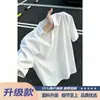 Camisa casual de verano de manga corta para hombre, moderna y elegante, corte holgado, media botonadura, cuello camisero, top versátil y casual de manga corta