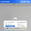 Lámpara de Espectro Completo Nueva y Ajustable, Lámpara Minimalista de Estilo Italiano con Forma de Capullo, Lámpara Colgante Táctil para Isla Estilo Crema