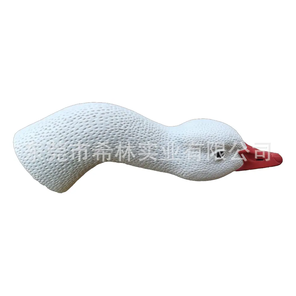 觅食新款3.png