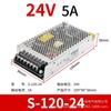 Fuente de Alimentación Conmutada 24V 220V a 24V Cc 60W75W100W200W350W400W Transformador Cc Miwei