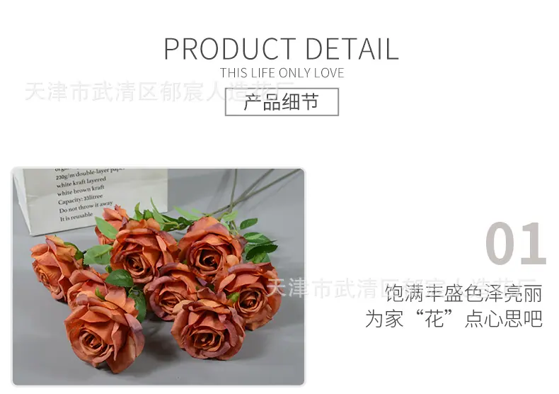 详情_09.png