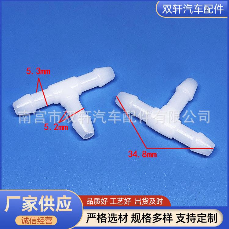 微信图片_20191107133858