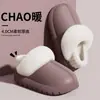 Pantuflas de algodón desmontables de suela gruesa para mujer, para interior en invierno, pantuflas cálidas impermeables antideslizantes de piel de suela gruesa para hombre, botas de nieve