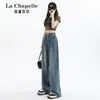 Jeans Largo de Cintura Alta Cor Clara para Mulheres 2025 Novo Verão Calças Retas Finas para Pessoas Baixas
