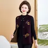 Nuevo Chaleco Estilo Chino para Madre Otoño Ropa Elegante Chal Chaleco Exterior Estilo Chino para Mujeres de Mediana Edad y Mayores Otoño/Invierno