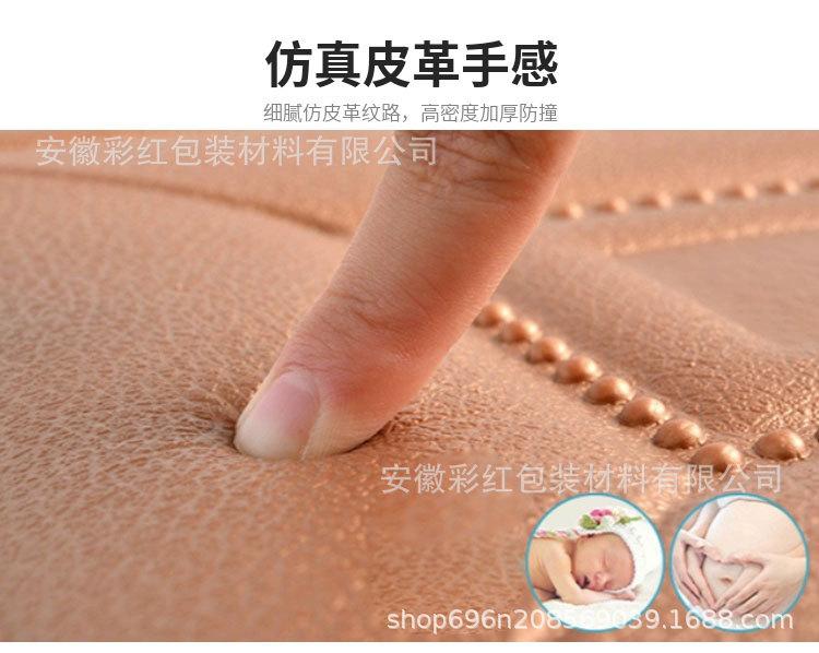 详情6.jpg