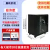 Gabinete 1.12m 2m Gabinete de Servidor 42U24U6U9U12U Gabinete de Red 22U32U Gabinete de Red