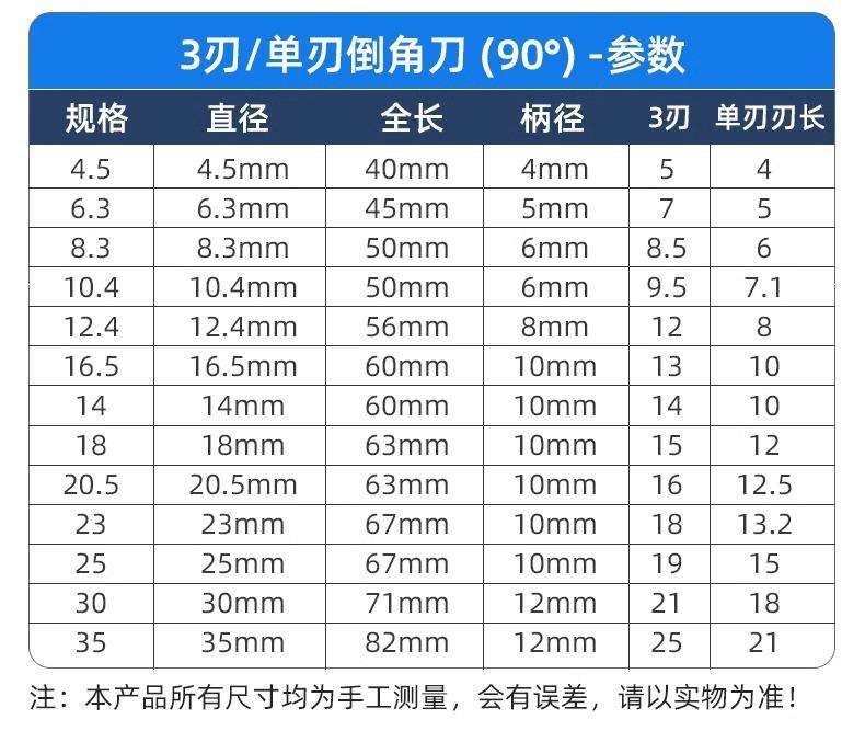 详情图片_10.jpg