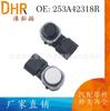 253A42318R Es Adecuado para Piezas de Automóvil Serie Renault Sensor de Radar de Reversa Ojo Eléctrico